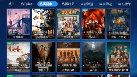 小苹果宝盒清爽版下载,小苹果宝盒2024最新版