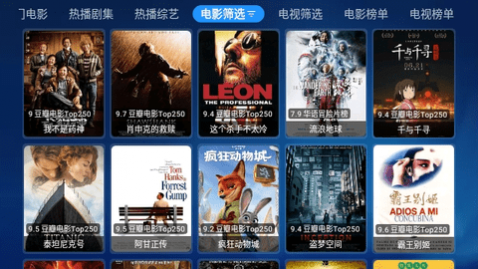 小苹果宝盒清爽版下载,小苹果宝盒2024最新版