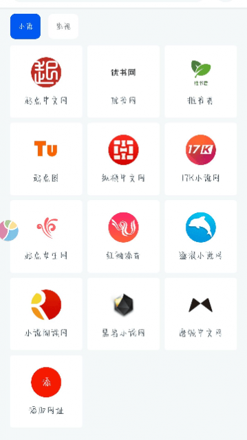 阅读猫永久vip版,阅读猫app官方版