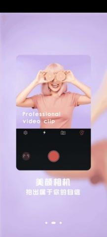 深海蓝视频剪辑2024最新版,深海蓝视频剪辑app手机版