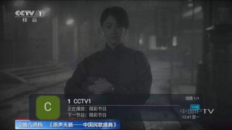 西夏直播高清免费版,西夏直播TV盒子版