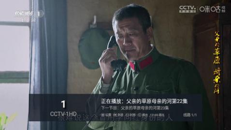 挺好TV+高清免费版,挺好TV+官方版