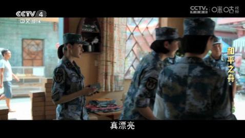 挺好TV+高清免费版,挺好TV+官方版