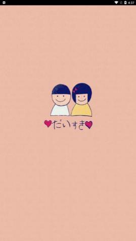 青州在线最新版下载,青州在线app官方版