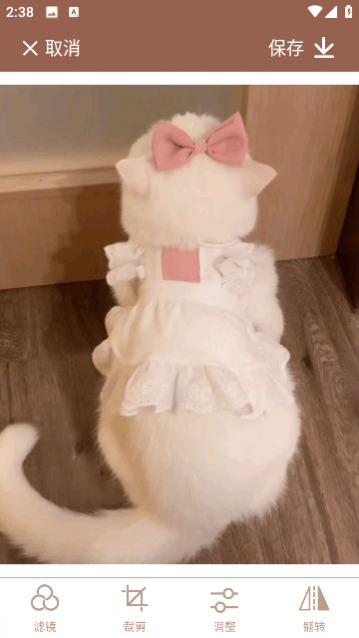 有夏图片编辑PS官方版下载,有夏图片编辑PS最新版