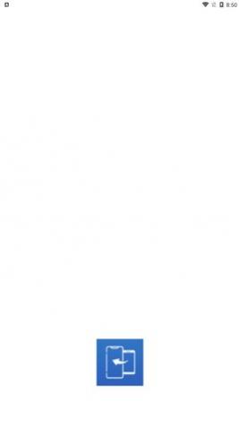 手机换机克隆精灵app