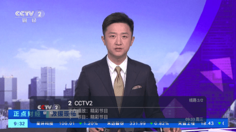 哇视频高清免费版,哇视频2024最新版