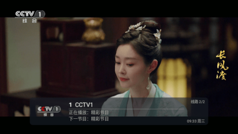 哇视频高清免费版,哇视频2024最新版