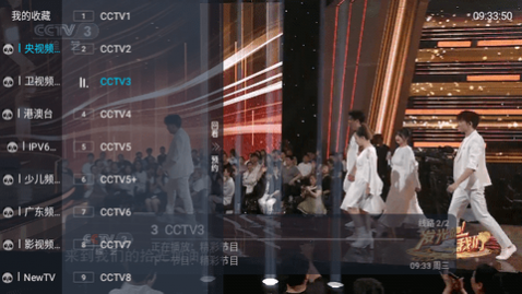 哇视频高清免费版,哇视频2024最新版