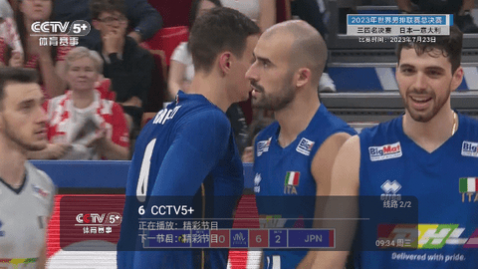 哇视频高清免费版,哇视频2024最新版