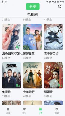 tom影院纯净版下载,tom影院2024最新版