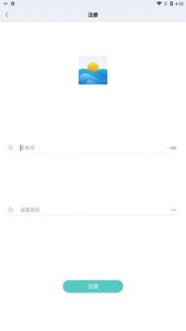 知行网校最新版下载,知行网校app官方版