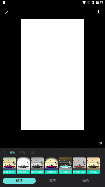 PicsDazz修图水印app安卓版