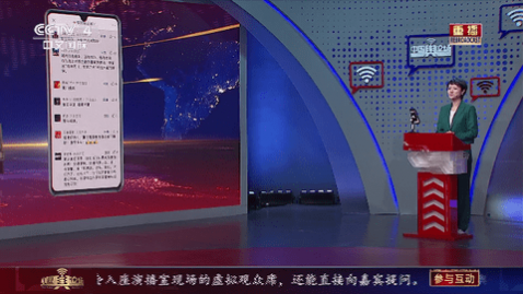 猴哥电视永久免费版,猴哥电视TV2024最新版