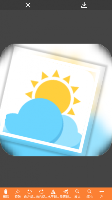 图片编辑助理手机版,图片编辑助理免费版