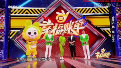 HD高清直播电视盒子版下载,HD高清直播TV版