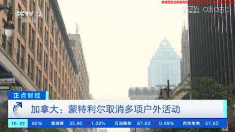 HD高清直播电视盒子版下载,HD高清直播TV版