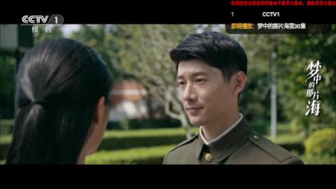 HD高清直播电视盒子版下载,HD高清直播TV版