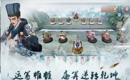 炎黄英雄传下载