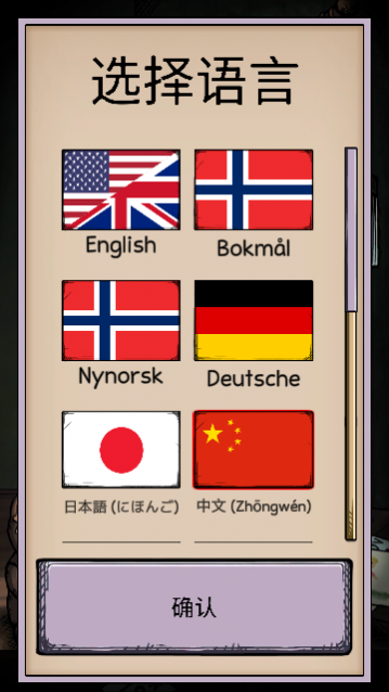 我的孩子生命之泉