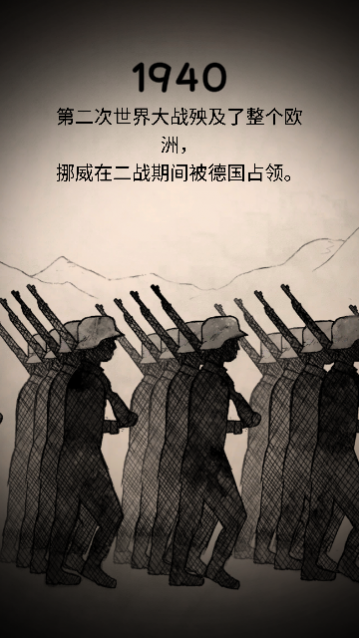 我的孩子生命之泉