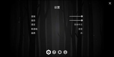 THEPASTWITHIN官方版