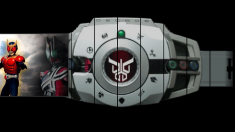 帝骑变身模拟器