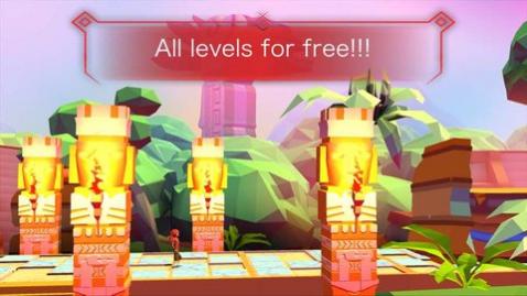 梦旅无情的追求手机版下载