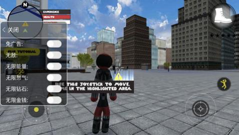 火柴人绳索英雄下载