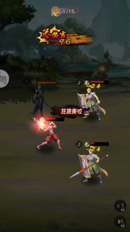 龙神八部之西行纪