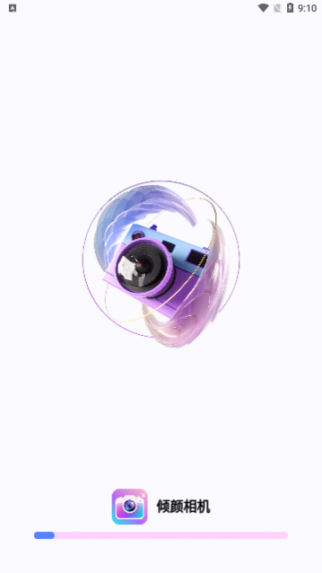 倾颜相机app安卓版下载