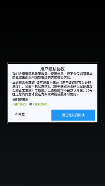 超级蜘蛛侠