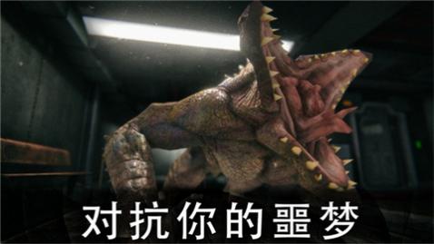 死亡公园2无敌版,死亡公园2中文版