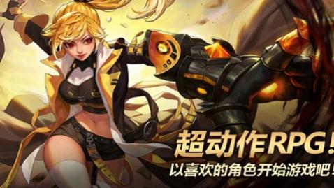 疾风之刃:白衣骑士