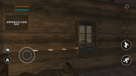 查尔斯小火车大逃亡