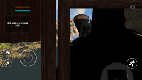 查尔斯小火车大逃亡