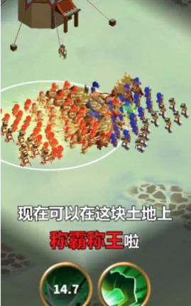 小样别嚣张免费版下载