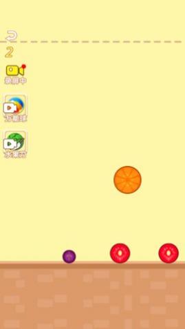 水果大消除神龙