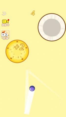 水果大消除神龙