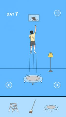 小明把试卷藏起来了免费版下载