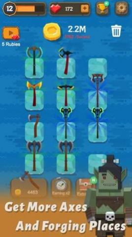 合并斧子锻造大亨