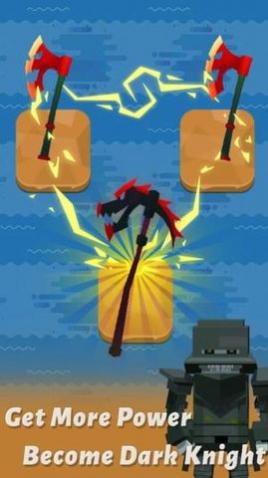 合并斧子锻造大亨