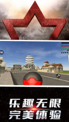 火柴人之英雄快跑免费版下载