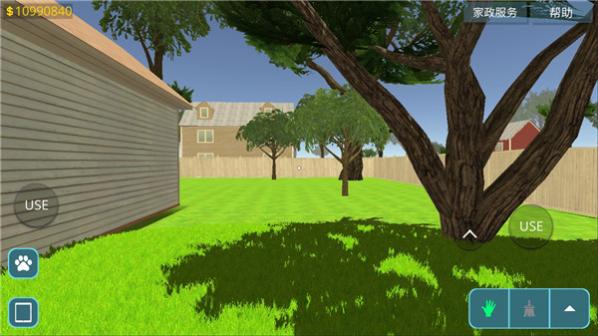 房产达人手机游戏正版