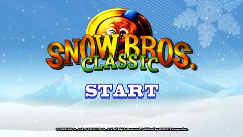 雪人兄弟无限命无敌版下载