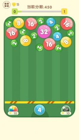 2048疯狂弹球赚钱版