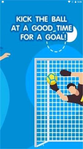 国足有救吗正式版下载