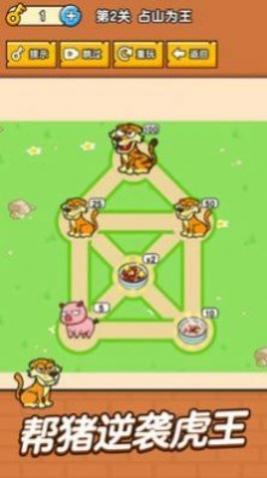 全民最奇葩烧脑大师游戏