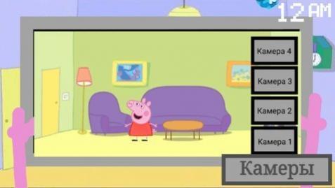 小猪佩奇的午夜后宫2