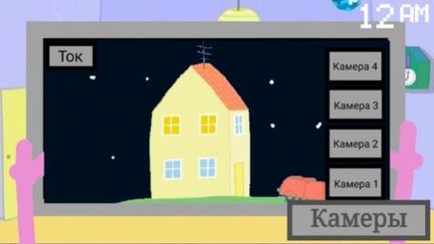 小猪佩奇的午夜后宫2